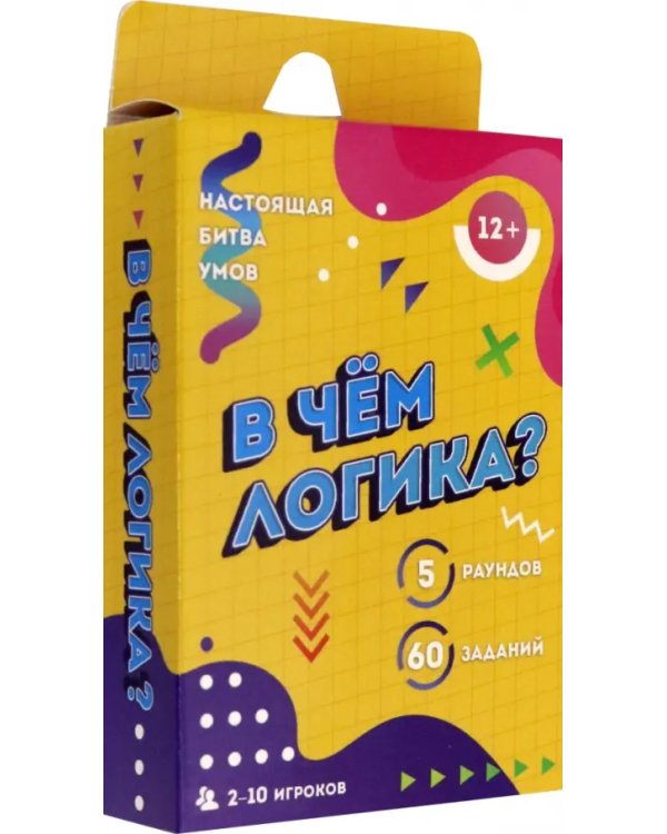 Игра карточная. В чем логика?, 60 карточек