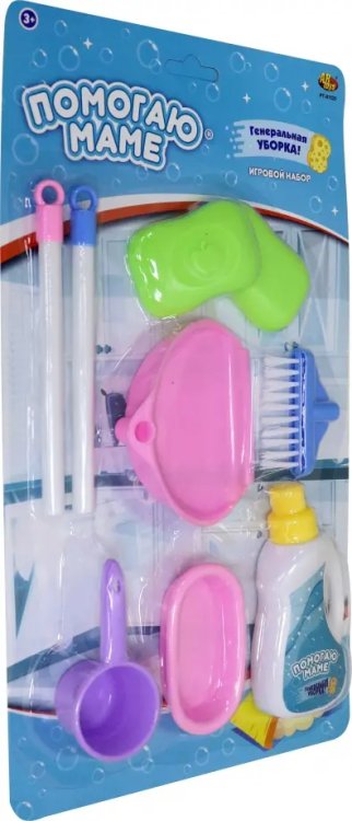 Игровой набор. Генеральная уборка, 6 предметов Игровой набор. Генеральная уборка, 6 предметов