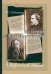 И.С. Тургенев и М.Е. Салтыков-Щедрин. Творческий диалог