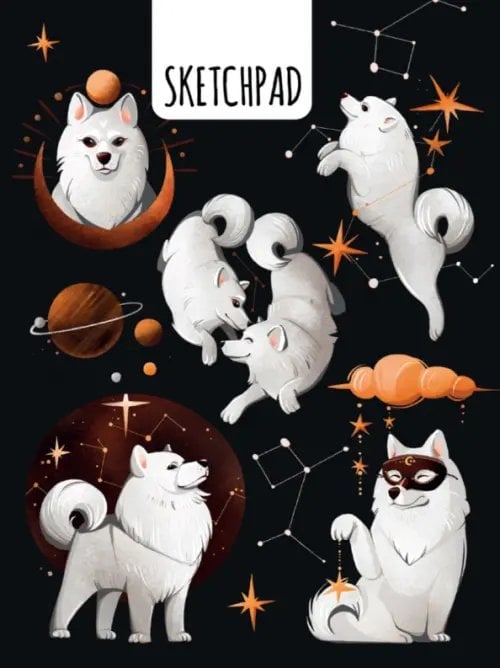 Скетчпад. Собаки