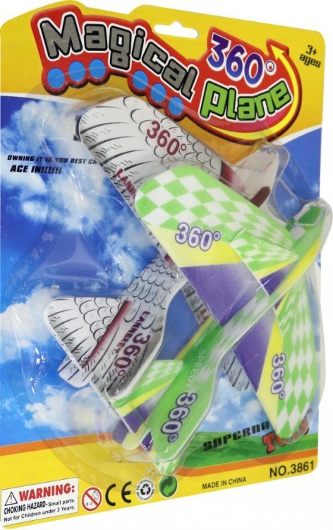 Самолет-планер для игры на открытом воздухе, 2 штуки Самолет-планер для игры на открытом воздухе, 2 штуки