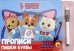 Пишем буквы.Прописи