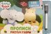 Рисуем узоры