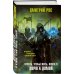 Дмитрий Рус. От создателя «Играть, чтобы жить» Играть, чтобы жить. Книга 9. Дорога домой