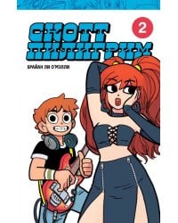 Скотт Пилигрим. Коллекционное издание. Том 2