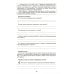 Дополнительное изображение книги «Индивидуальный проект. 10 (10-11) класс. Тетрадь-тренажер»