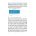 Основы разработки iOS-приложений на C# с помощью Xamarin. Учебное пособие для вузов