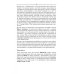 Основы разработки iOS-приложений на C# с помощью Xamarin.СПО