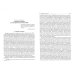 Единство преступлений. Эволюция уголовно-правового понятия. Монография