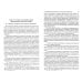 Влияние гражданского права на налоговые отношения. Доктрина, толкование, практика. Монография