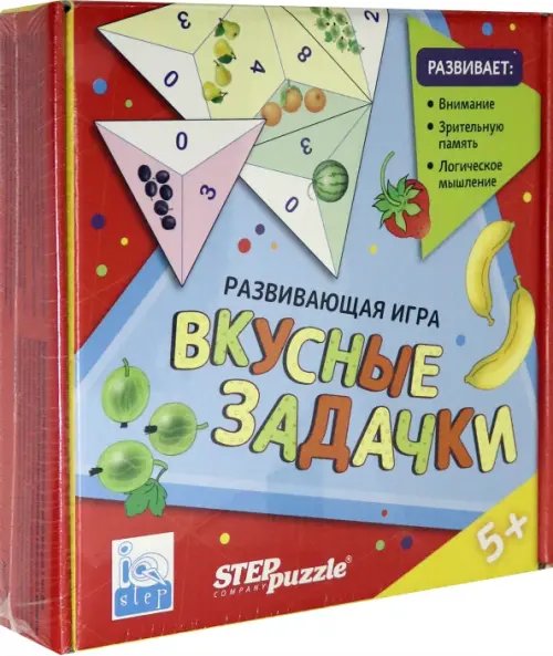Развивающая игра. Вкусные задачки. Тримино