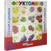 Развивающая игра из дерева. Фруктомино