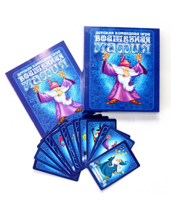 Игра карточная. Волшебная мафия