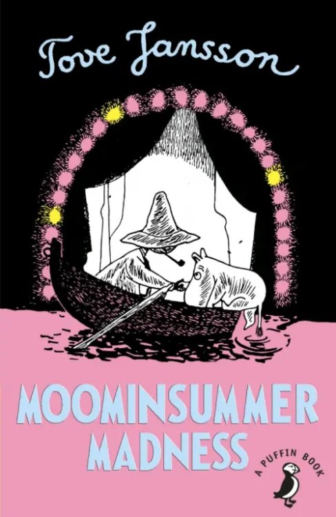 Moomin novels Moominsummer Madness