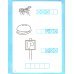 Словарные слова. Графические головоломки. 1-2 классы. Авторский курс "Логик-метод"