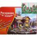 Холст с красками. Рисование по номерам. Яркие тюльпаны и ландыши, 30х40 см