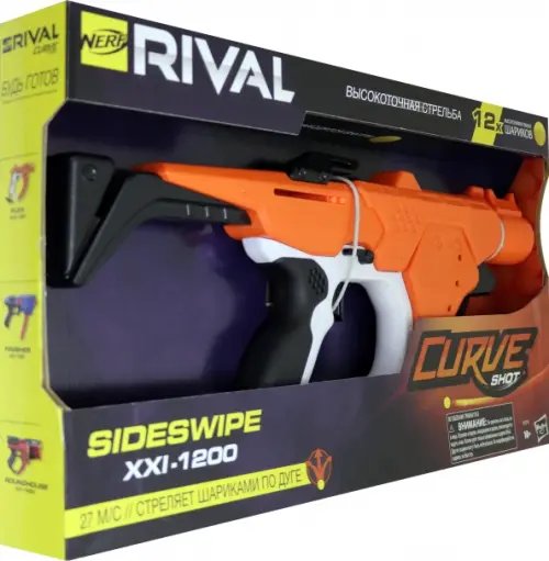 Бластер. Rival Curve Shot Sideswipe XXI-1200