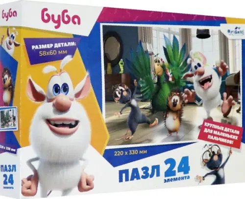 Пазл-maxi. Буба с друзьями, 24 элемента Пазл-maxi. Буба с друзьями, 24 элемента