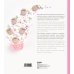 Готовь с Pusheen! Кулинарная книга Пушин Кэт