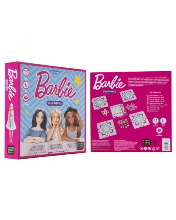 Настольная игра. Barbie. Вечеринка
