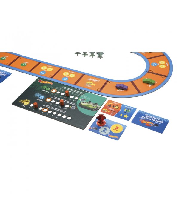 Настольная игра. Hot Wheels. Вызов принят