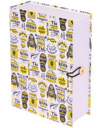Коробка-книга "Мотивация", 135х200х60 мм