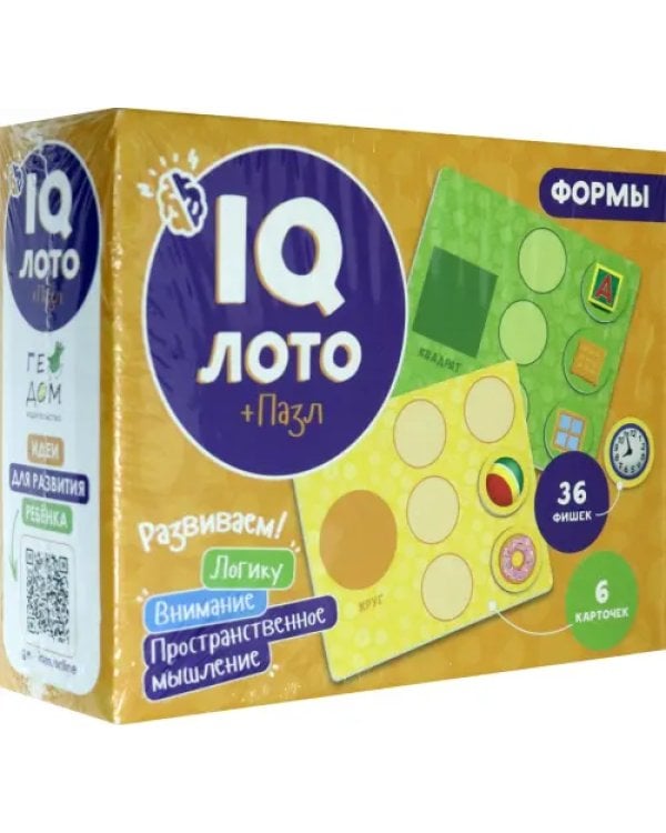 Лото. Формы, 36 фишек, 6 карточек