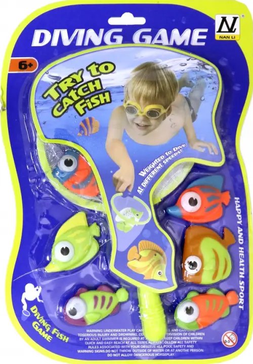 Игры в воде. Поймай рыбку Игры в воде. Поймай рыбку