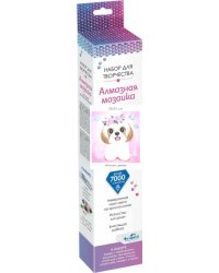 Алмазная мозаика. Пушистые зверьки. Милый щенок