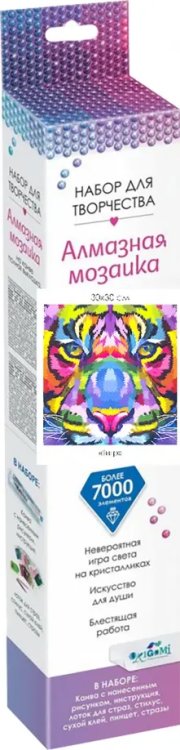 Алмазная мозаика. Поп-арт. Тигр Алмазная мозаика. Поп-арт. Тигр