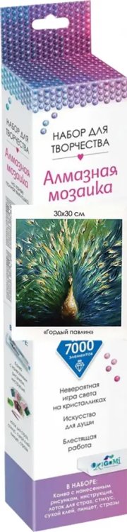 Алмазная мозаика. Гордый павлин Алмазная мозаика. Гордый павлин