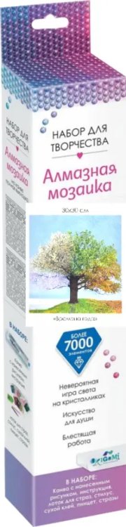 Алмазная мозаика. Времена года Алмазная мозаика. Времена года