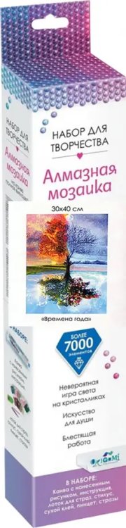 Алмазная мозаика. Времена года Алмазная мозаика. Времена года