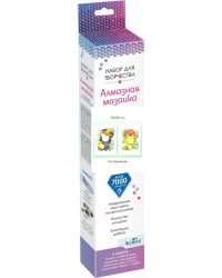 Алмазная мозаика. Настроение