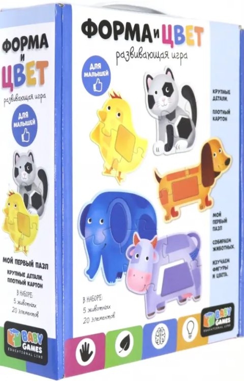 Пазл. Форма и цвет. Слон и друзья, 20 элементов Пазл. Форма и цвет. Слон и друзья, 20 элементов