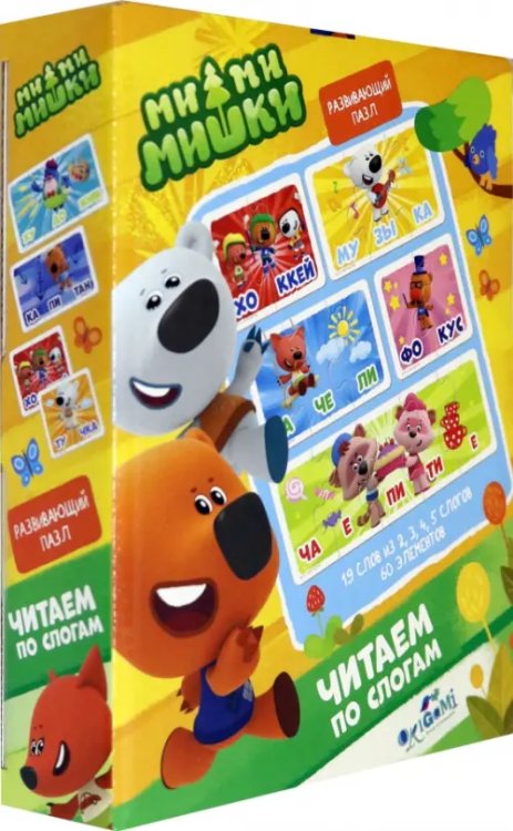 Набор пазлов. МиМиМишки. Читаем по слогам, 60 элементов Набор пазлов. МиМиМишки. Читаем по слогам, 60 элементов