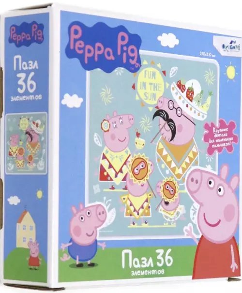 Пазл. Свинка Пеппа. Мексика, 36 элементов Пазл. Свинка Пеппа. Мексика, 36 элементов