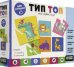 Набор пазлов 6 в 1. Тип-топ. Африка, 18 элементов