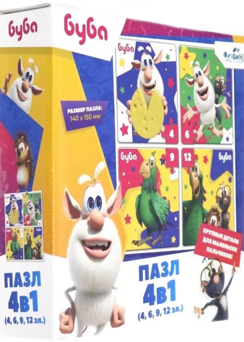 Набор пазлов 4 в 1. Буба. Сы-ы-ыр! Набор пазлов 4 в 1. Буба. Сы-ы-ыр!