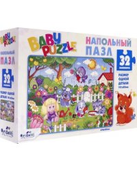Напольный пазл для малышей. В саду, 32 элемента