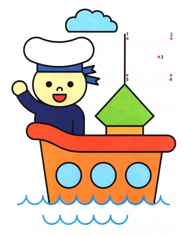 Раскраска по точкам малышам. Для мальчиков