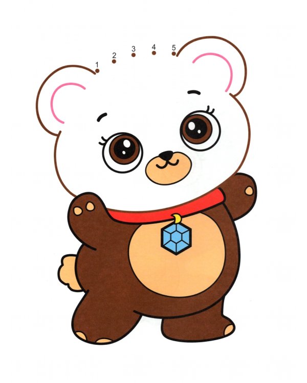 Раскраска по точкам малышам. Любимые животные