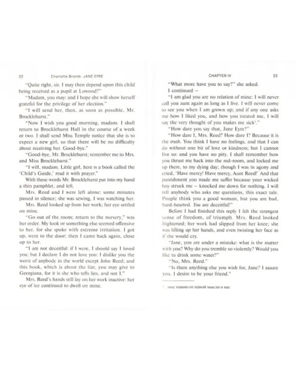 Jane Eyre. An Autobiography