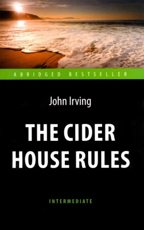 Abridged Bestseller The Cider House Rules