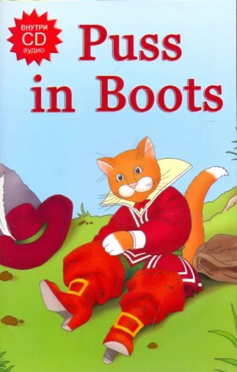 Puss in Boots (+ CD) (+ Audio CD)