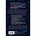 Говорят, в IT много платят. Как построить успешную карьеру разработчика, оставаться востребованным
