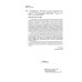 Технические средства инженерной экологии. Краткий курс. Учебное пособие для СПО