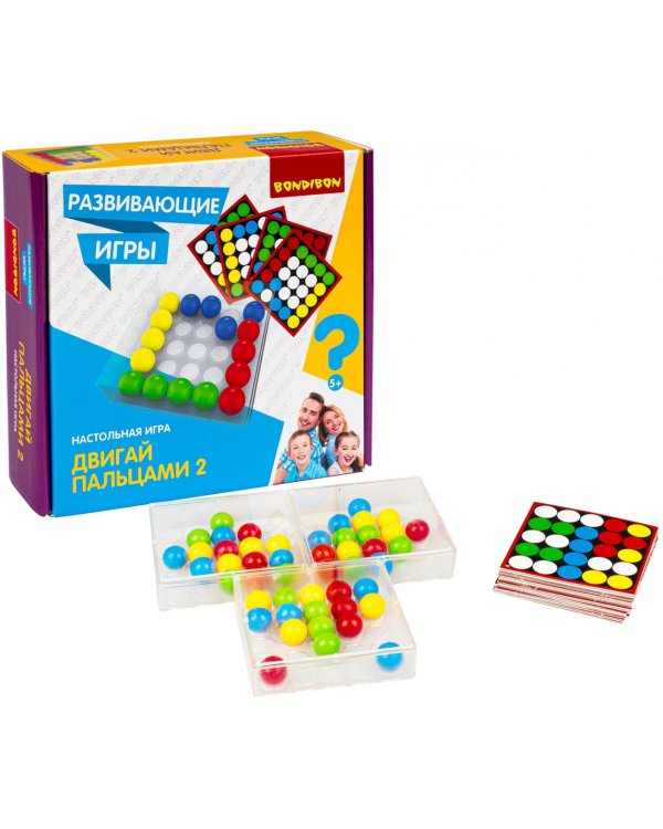 Развивающая игра. Двигай пальцами 2