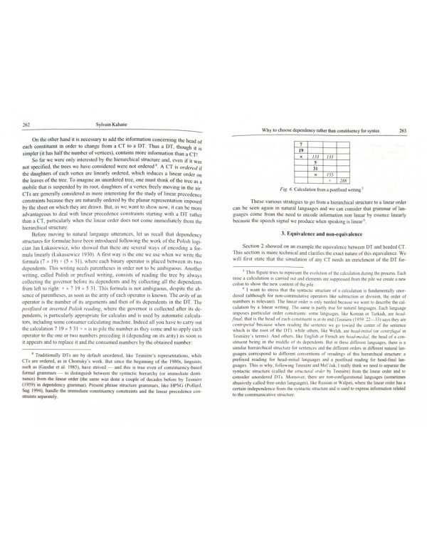 Смыслы, тексты и другие захватывающие сюжеты