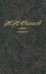 Сочинения. В 4-х томах. Том 2. Алексей Кольцов